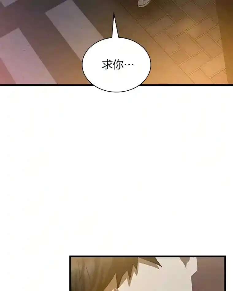 22.认可110