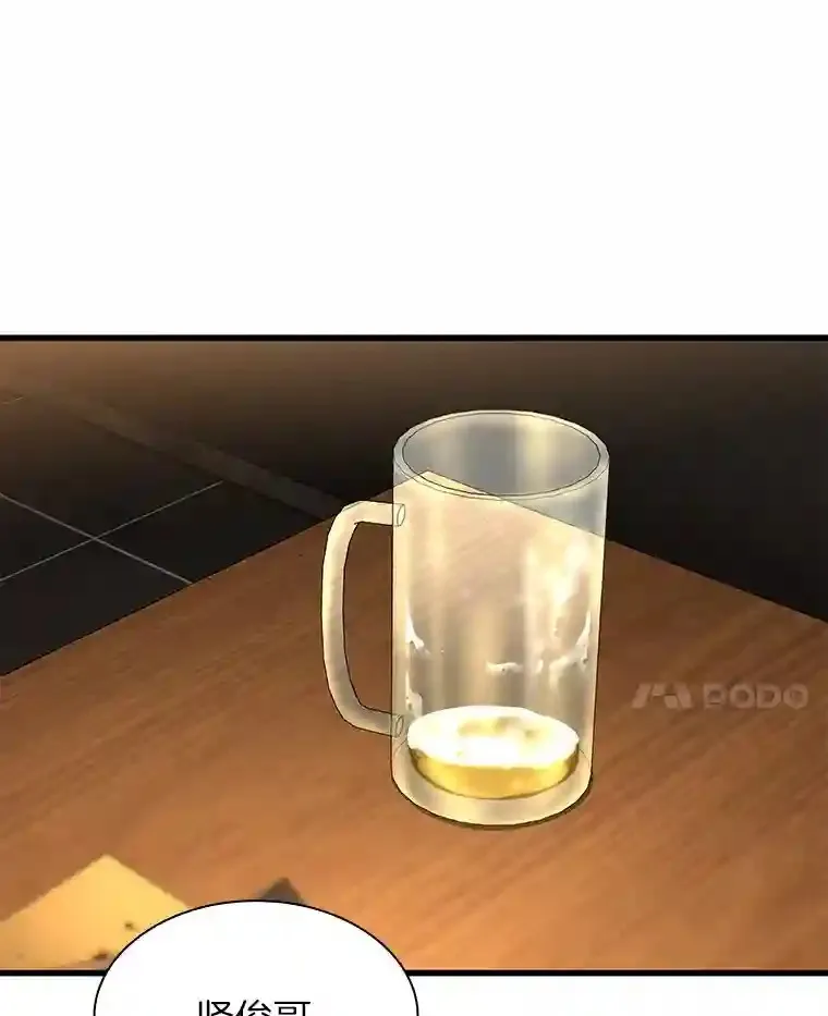39.骄傲54