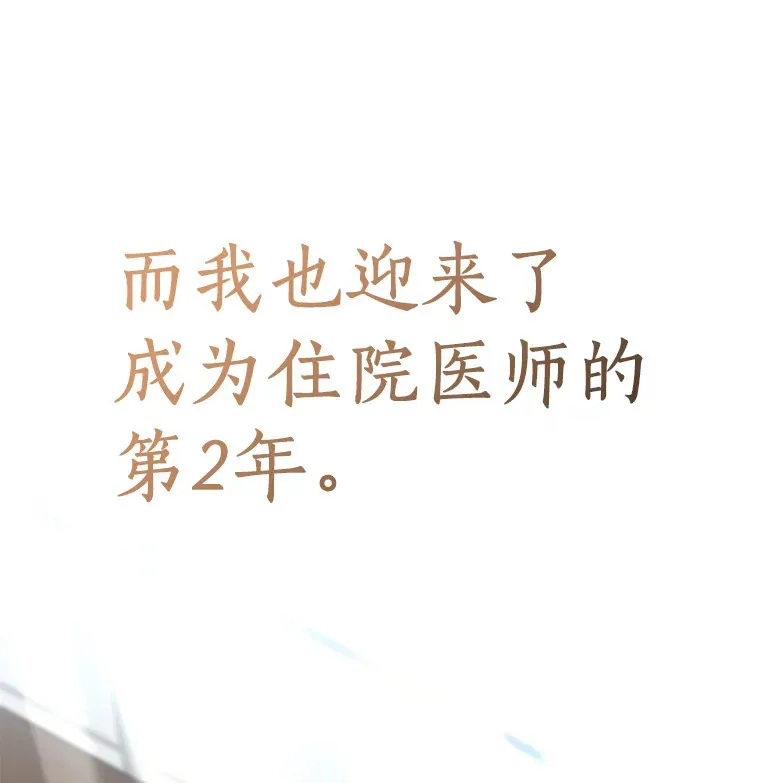 83.大获全胜137
