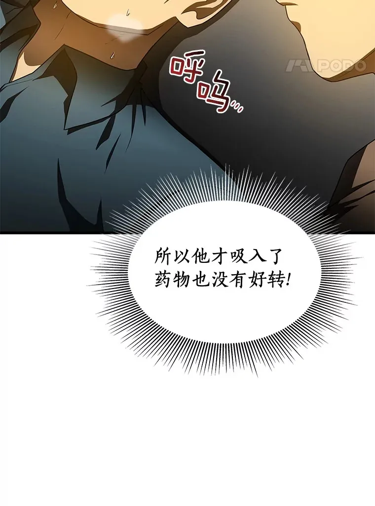 79.初衷26