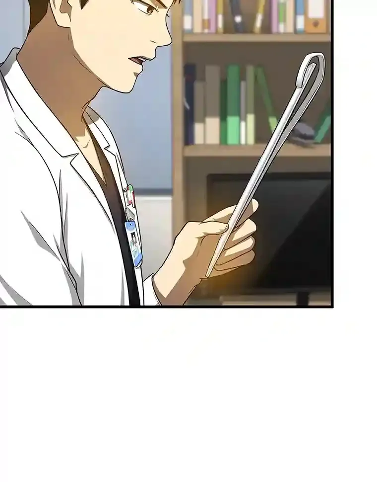 15.神经外科37