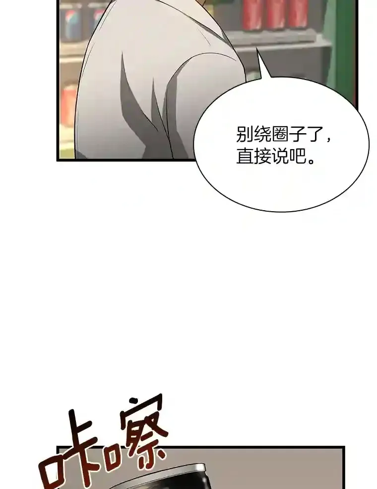 20.重任10