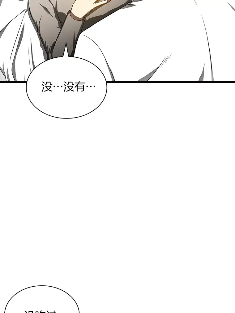 68.“下一次”128