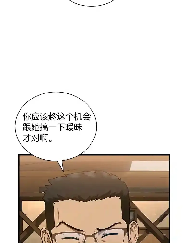 11.谢礼77