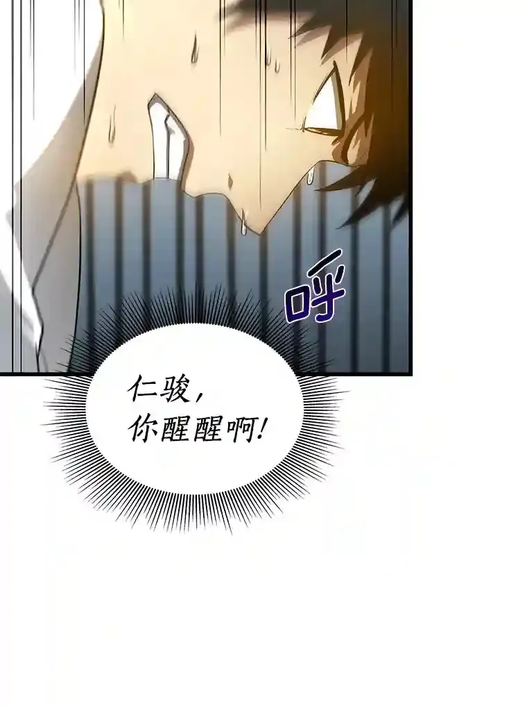28.犹豫86