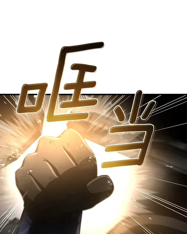 55.患者就是VIP26