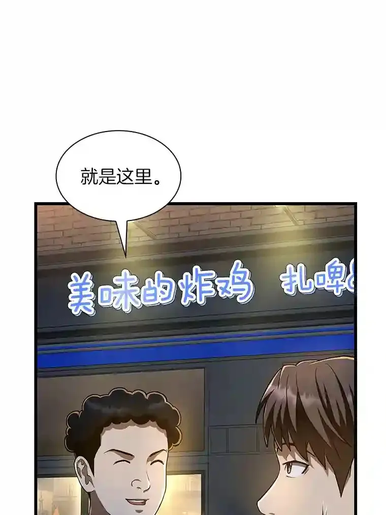 39.骄傲33