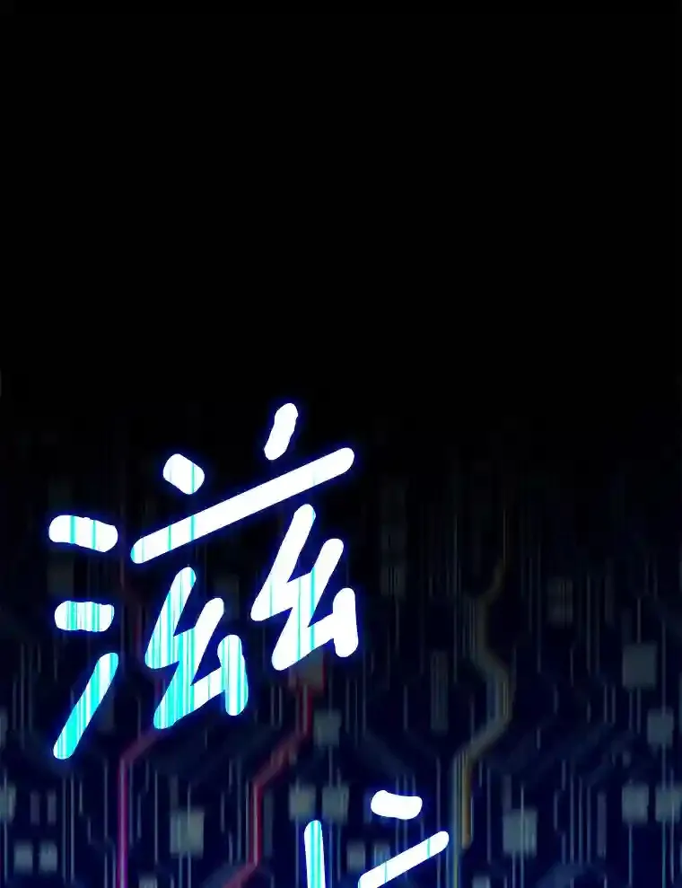 2.人工智能95