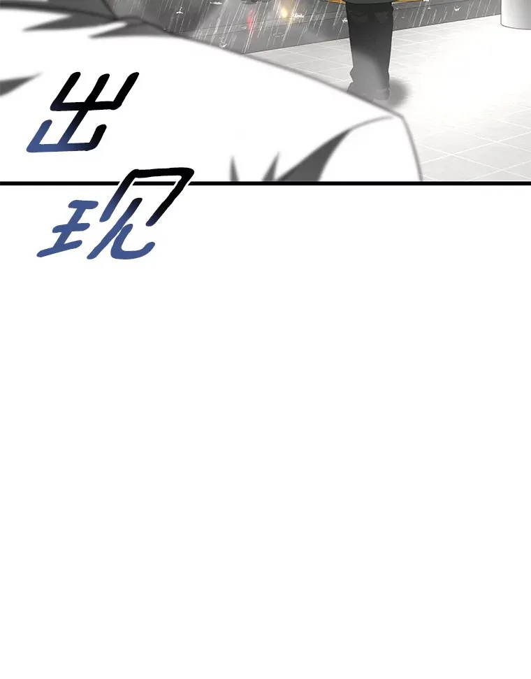 91.新帮手79
