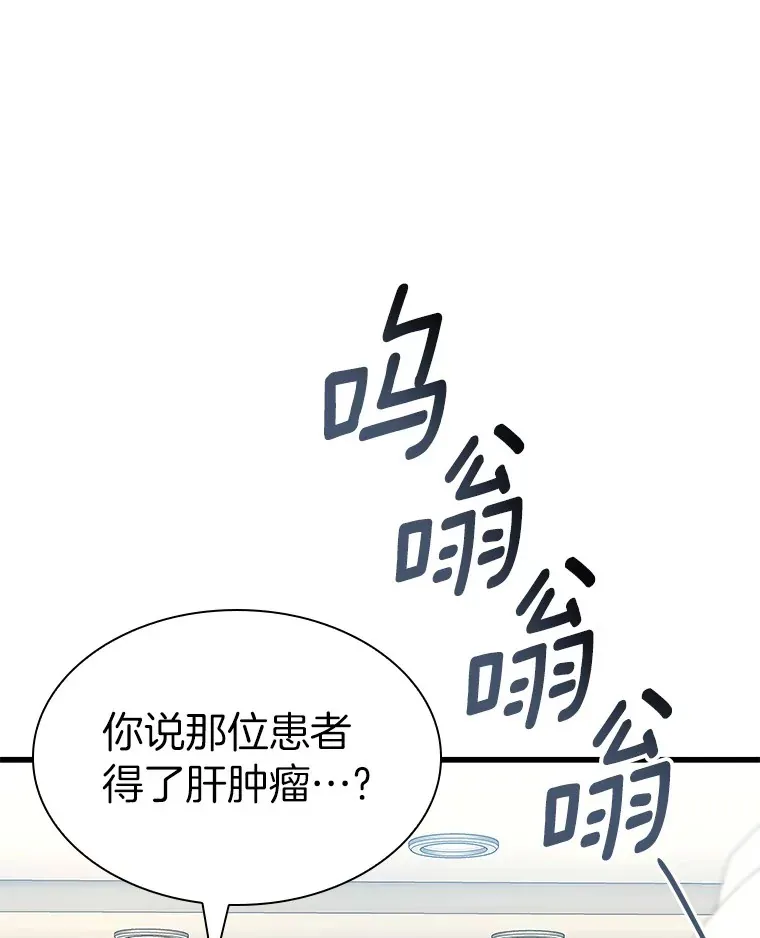 69.质疑44