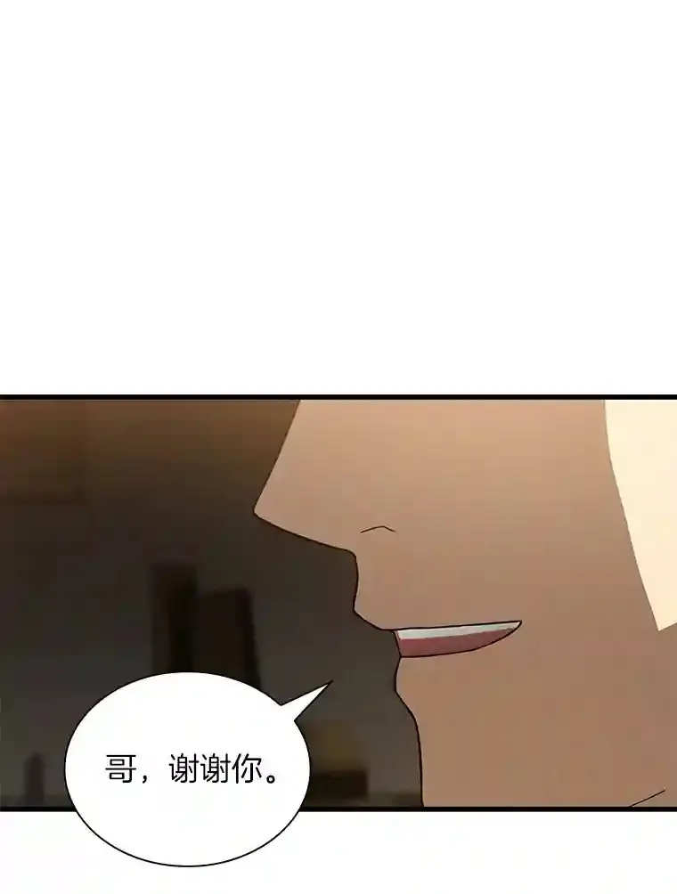 12.温情30