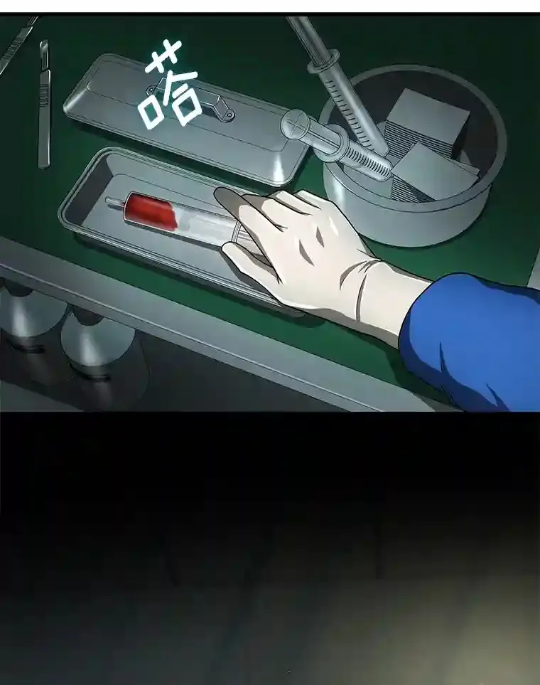 21.交给我吧52