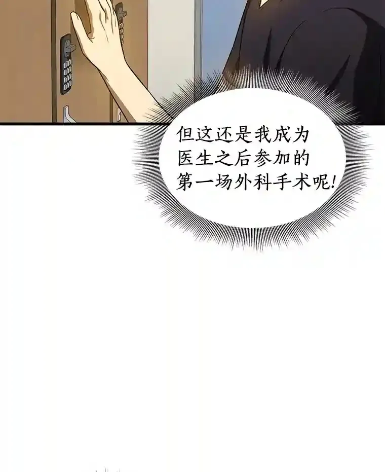 17.志不在此114