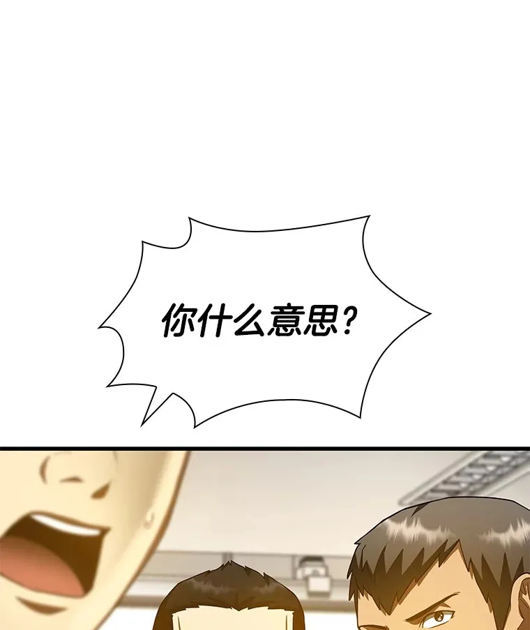 85.苦衷5