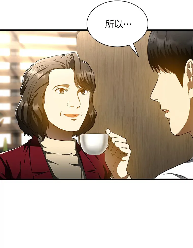 71.“方法论”37