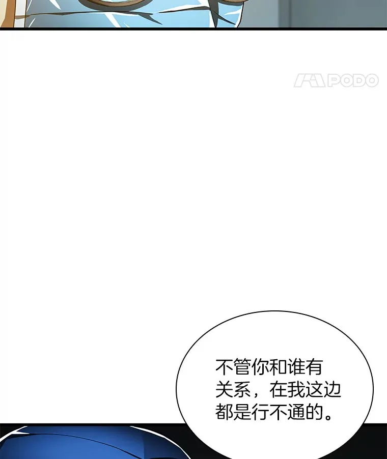 72.做自己72