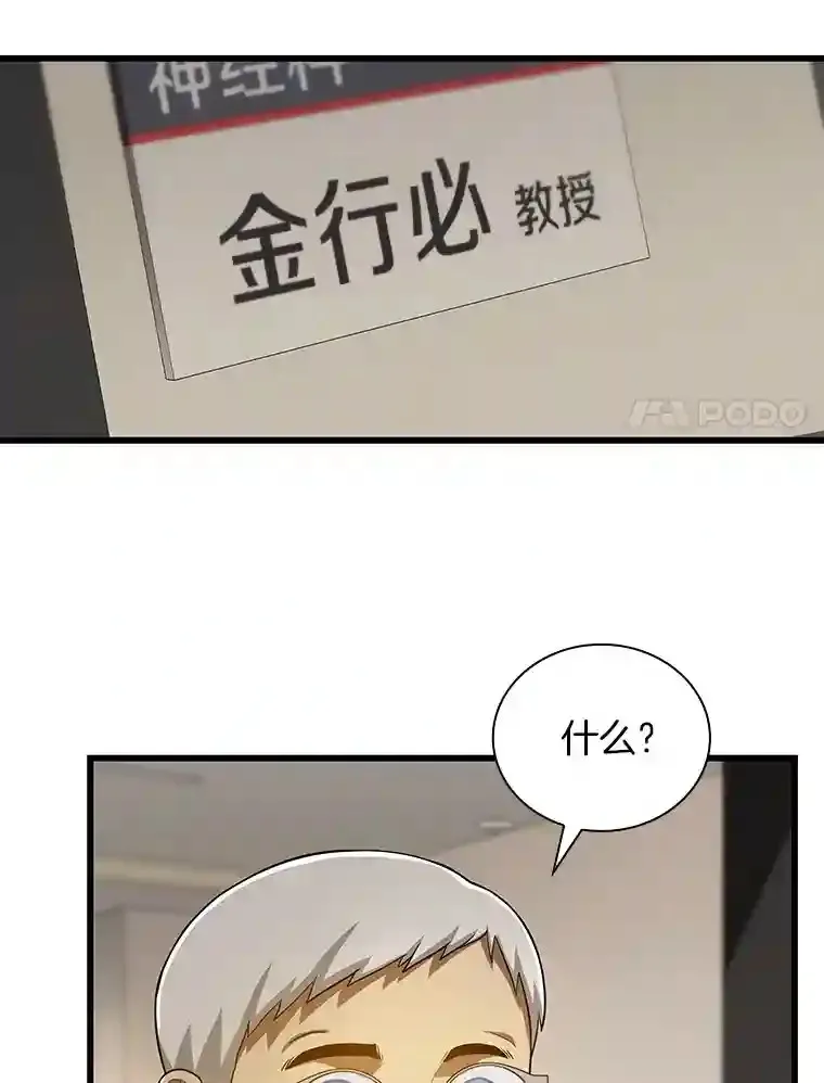 22.认可50