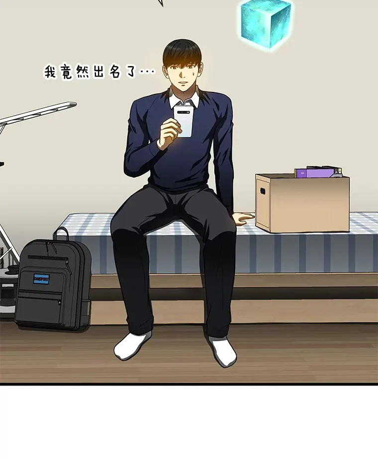 66.新的惩罚11