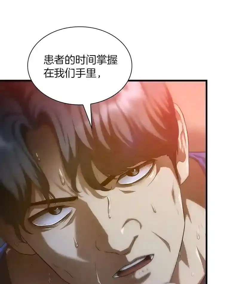 20.重任105