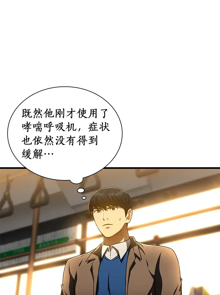 79.初衷20