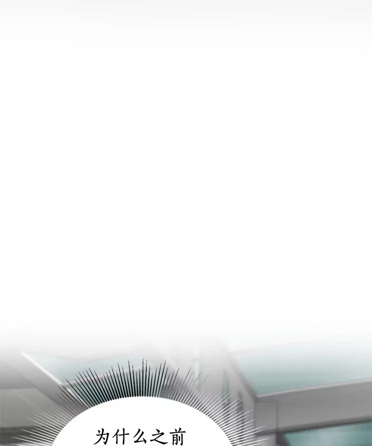 99.新征程67