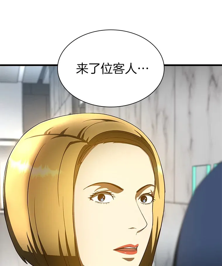71.“方法论”121