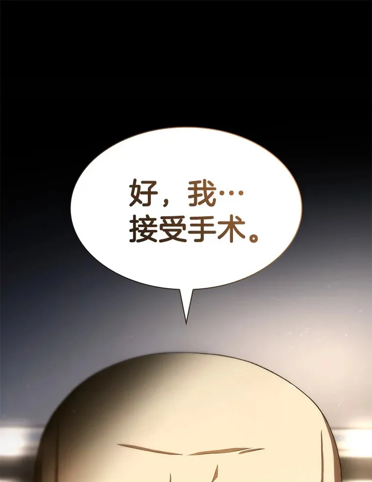 89.一家人94