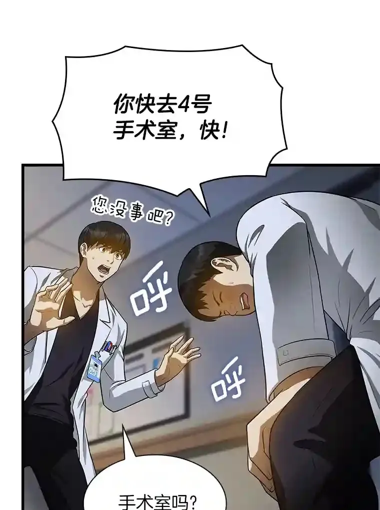 20.重任64