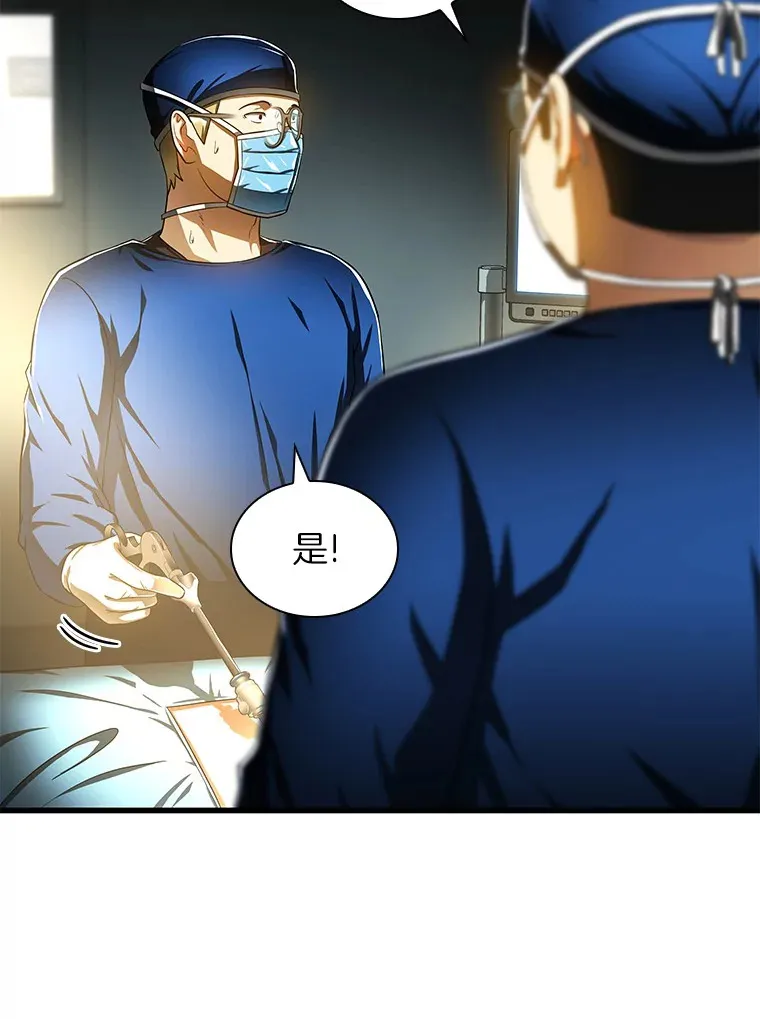 72.做自己84