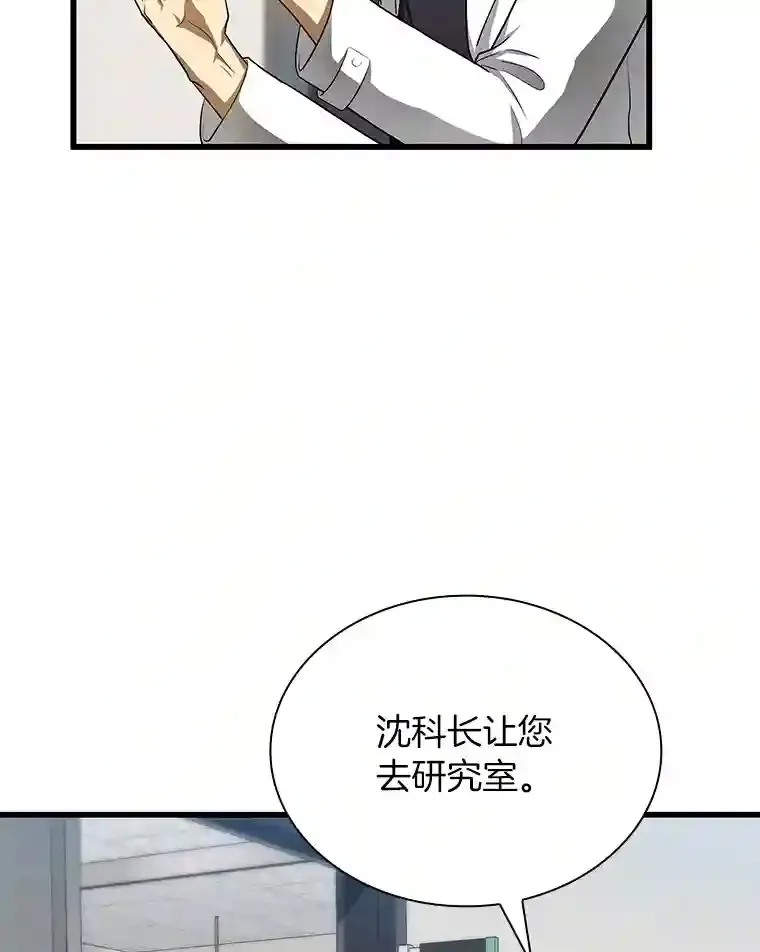 21.交给我吧91