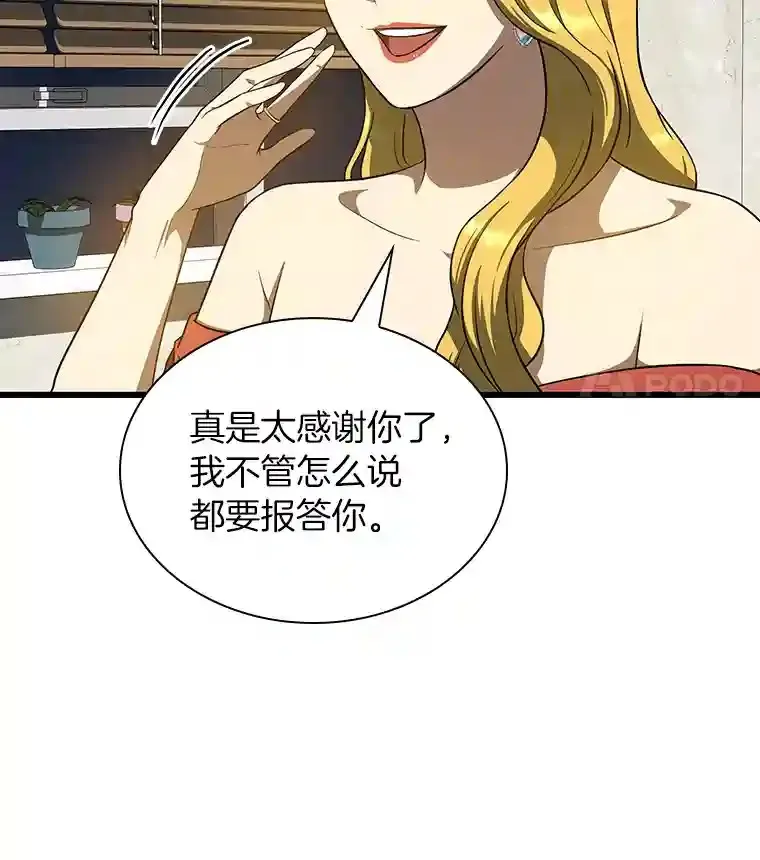 10.心意110
