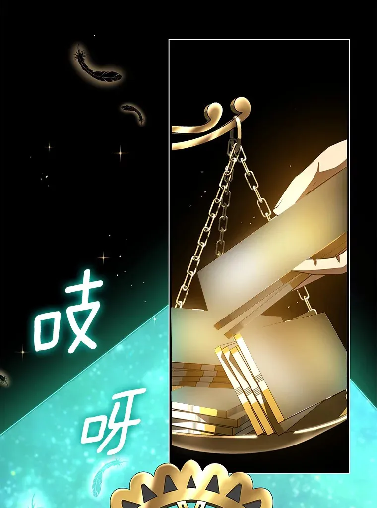77.离谱的要求113