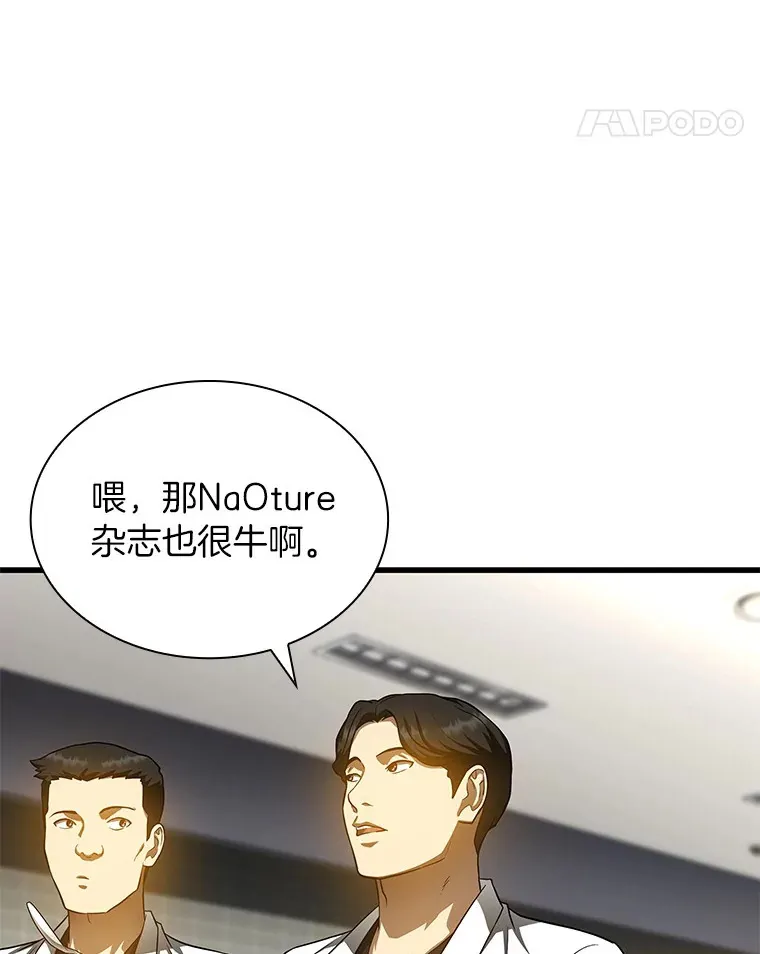 72.做自己10