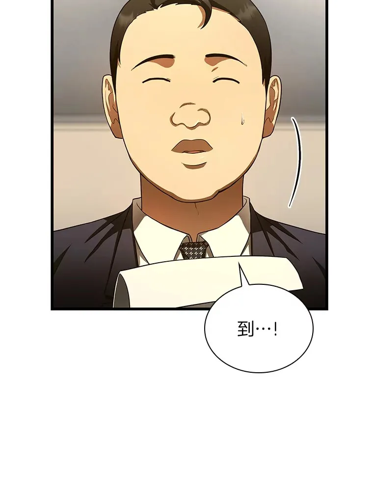 62.对答如流80