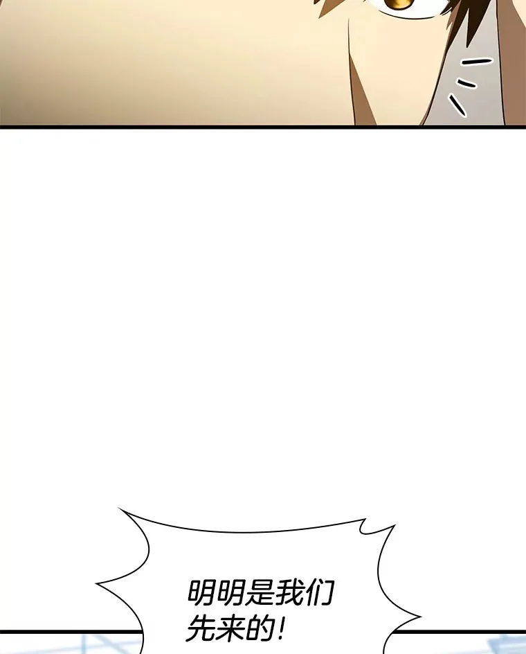 79.初衷52