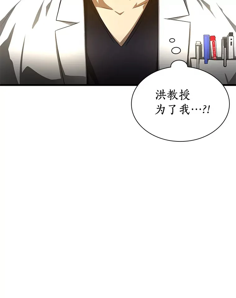 68.“下一次”67
