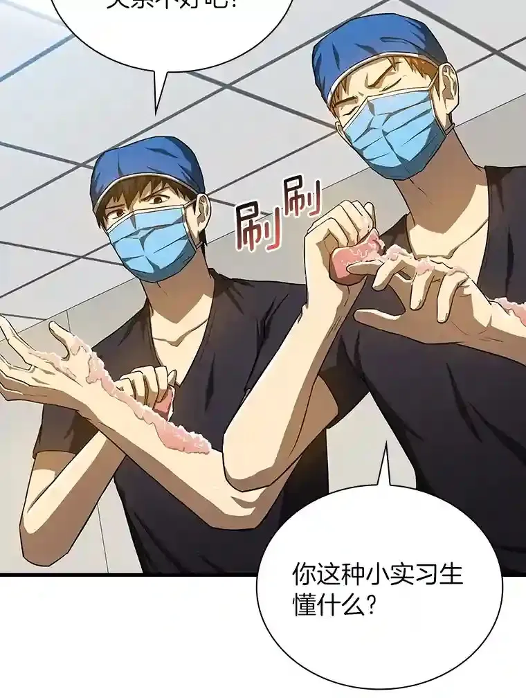 17.志不在此124