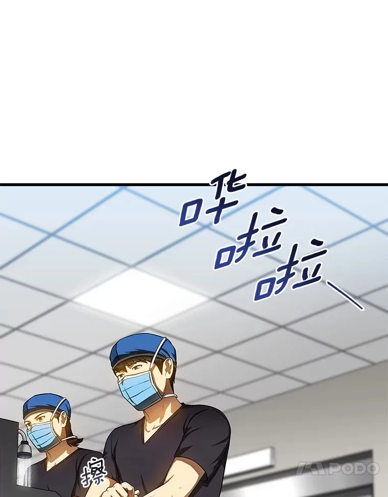 68.“下一次”17