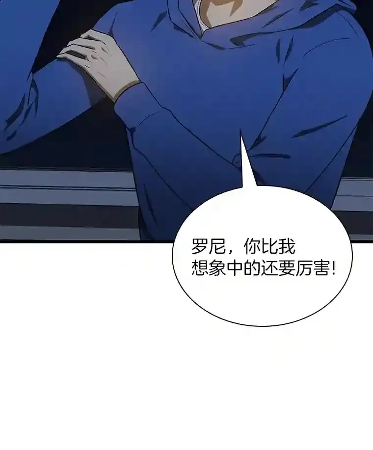 10.心意33