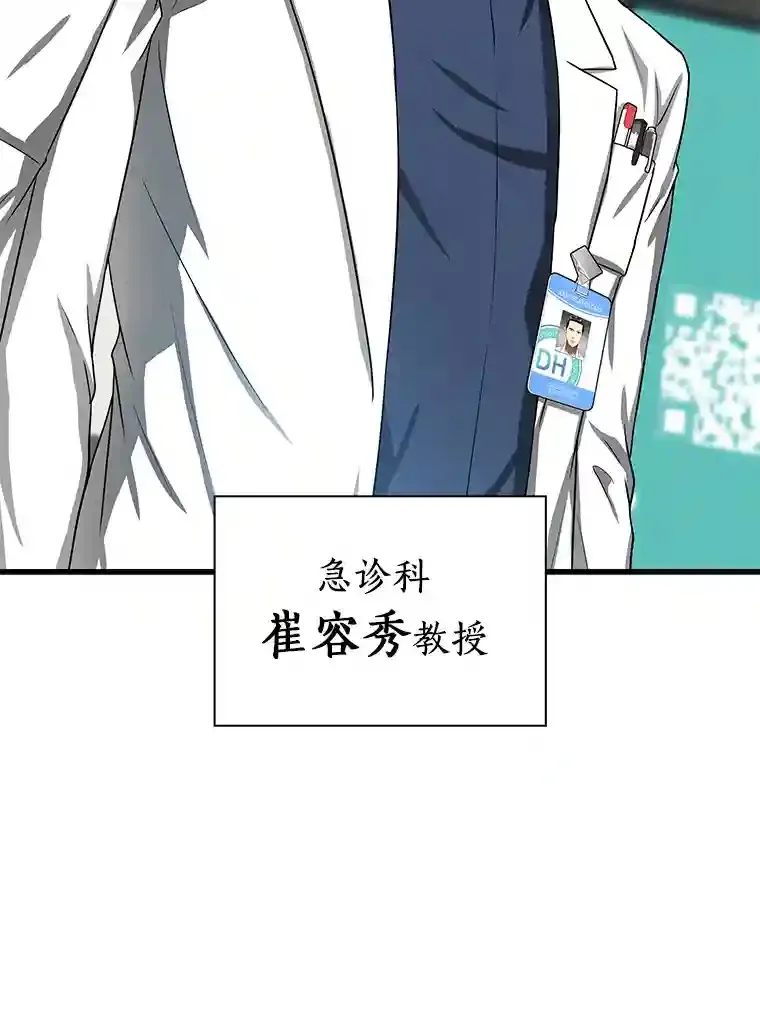 32.迷茫79