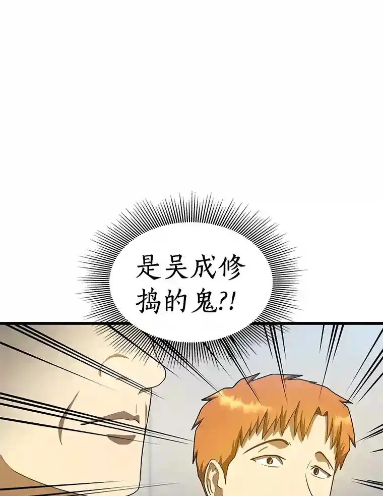 15.神经外科63