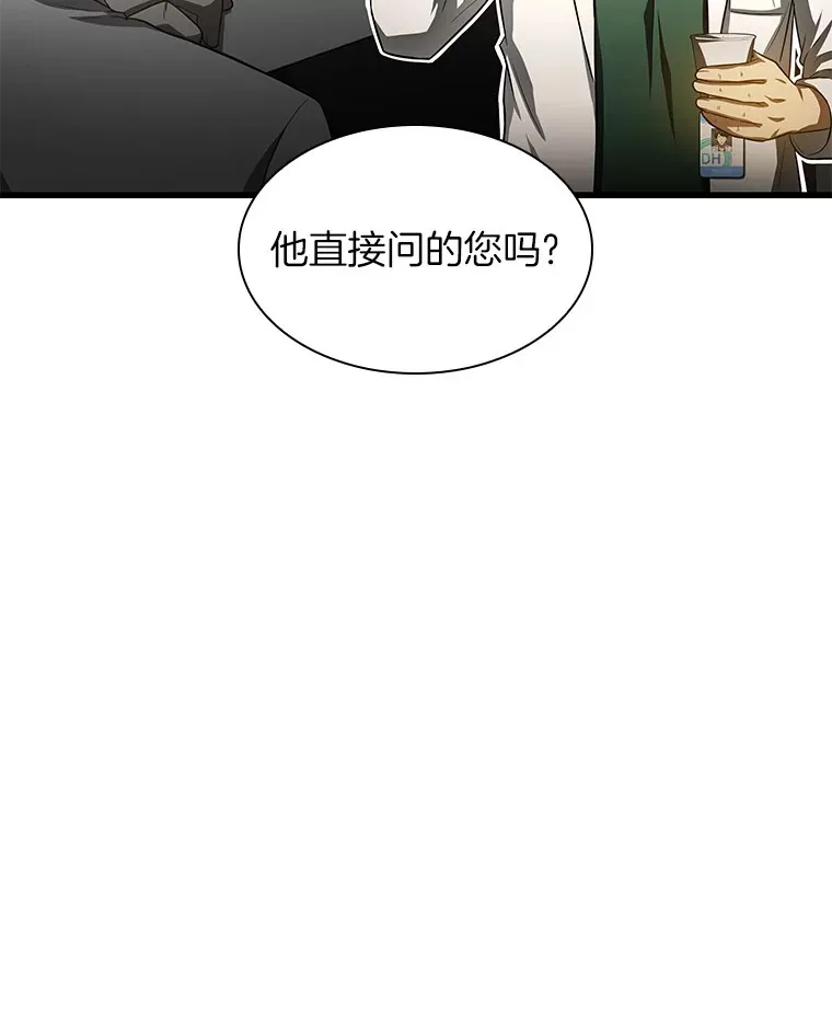 61.一起进步41