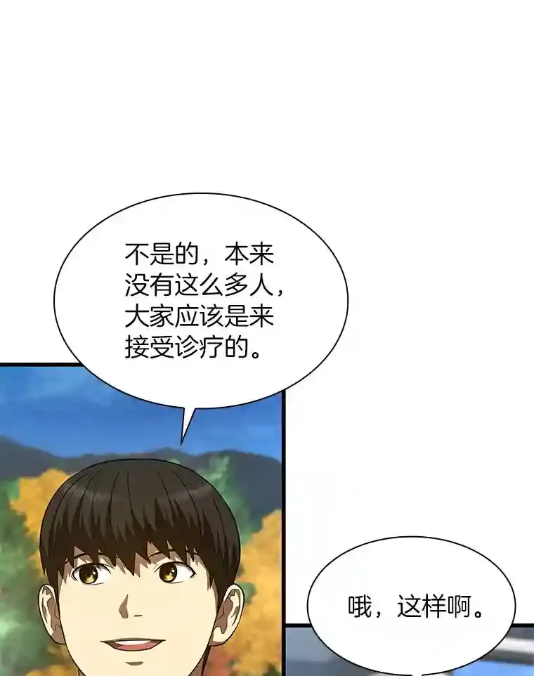 47.母亲8