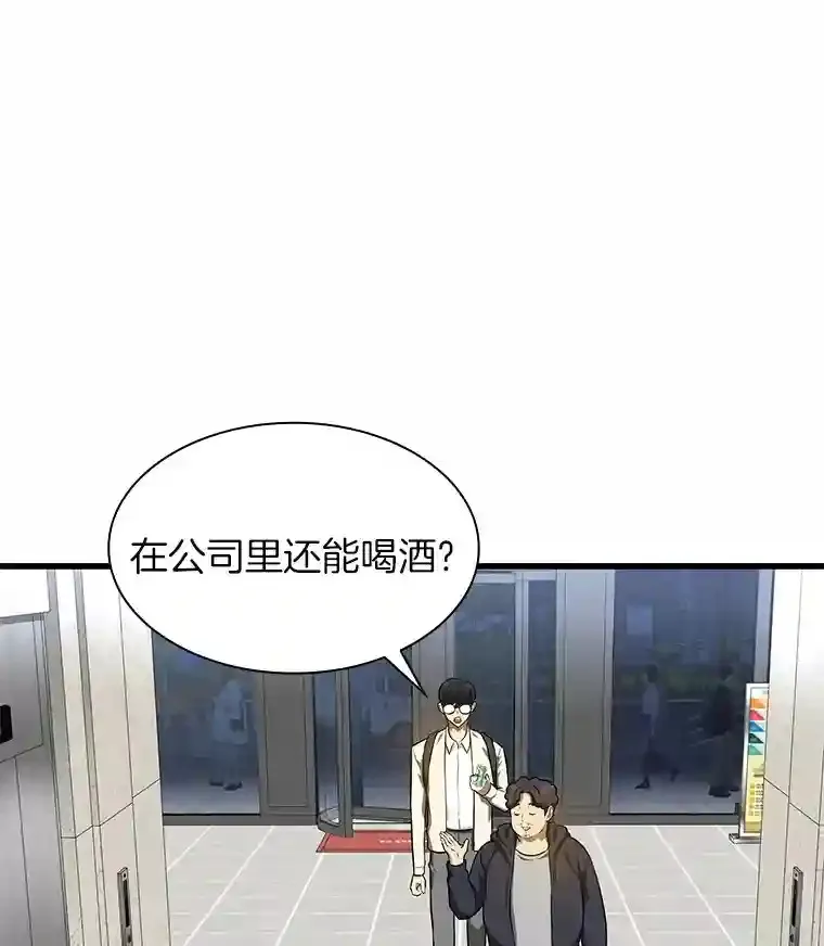 1.测试143