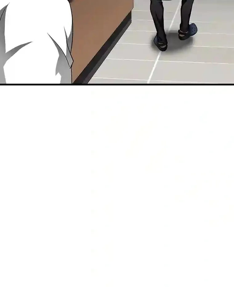 31.看中你了58