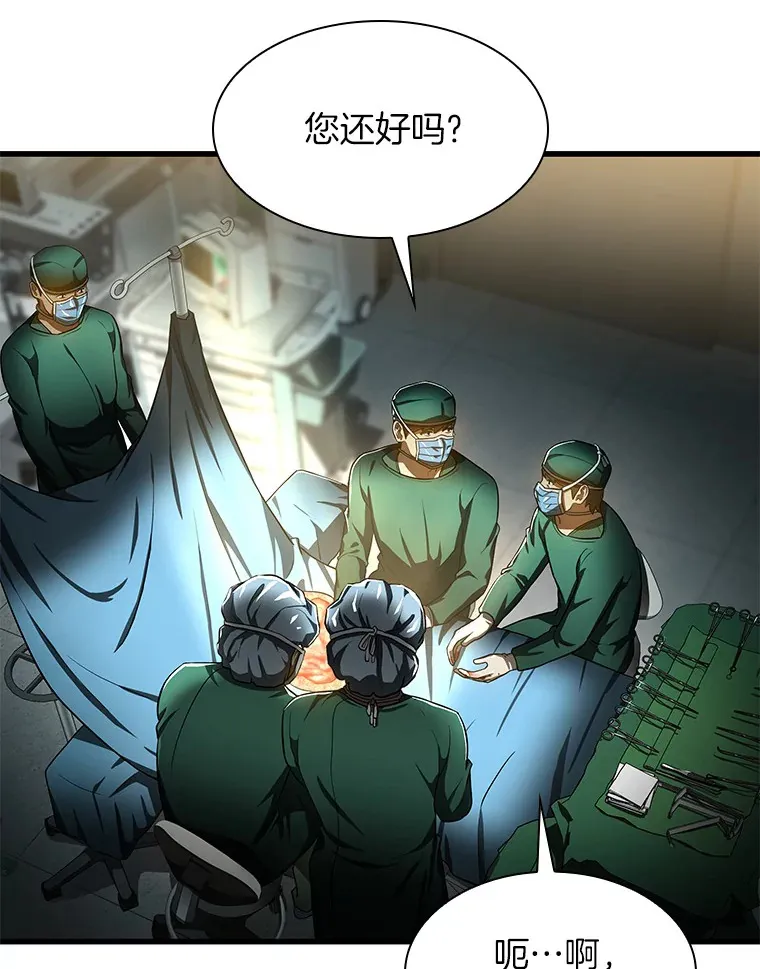 58.临危受命126