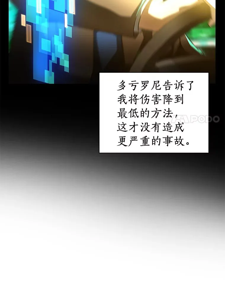 79.初衷16