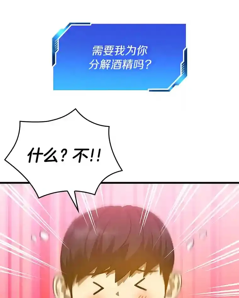 12.温情69