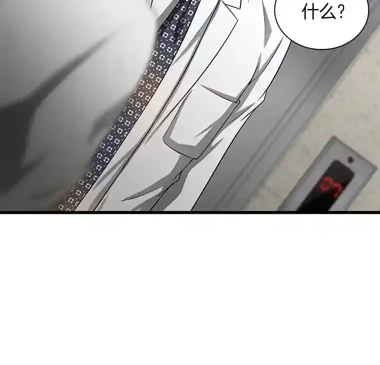 18.旁观手术129