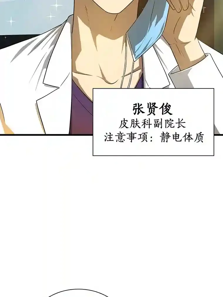 1.测试79